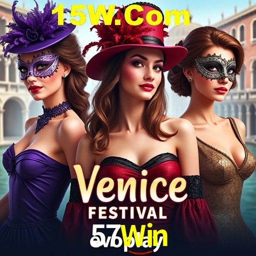 Exclusive Offers 57Win